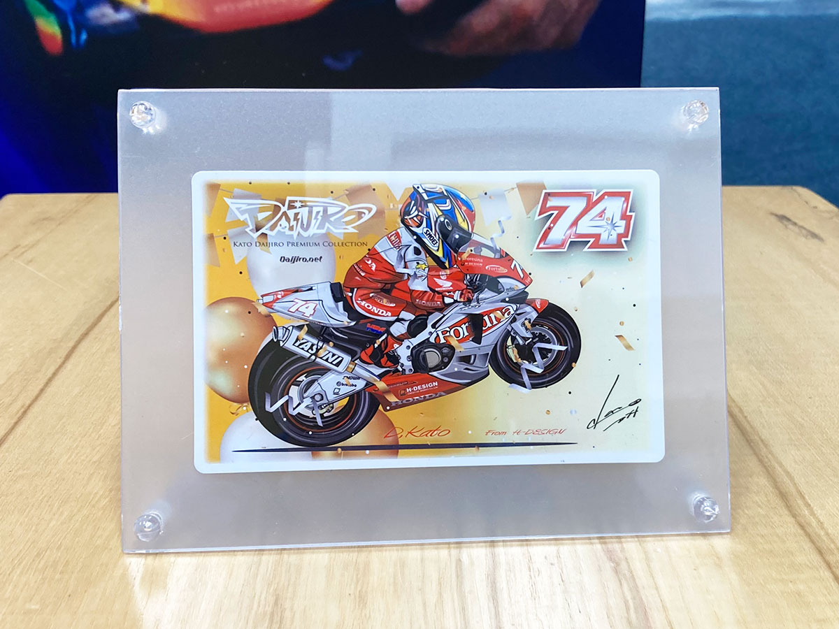 大治郎デフォルメ　カード＆フォトフレーム