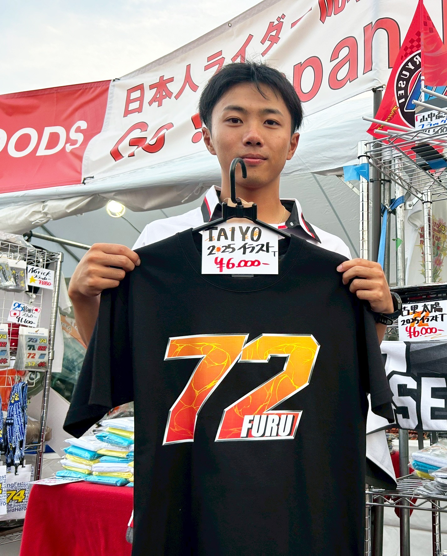 TF72 Tシャツ イラストver.